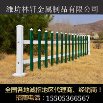 Outdoor courtyard zinc steel fence community school kindergarten fence fence lawn fence