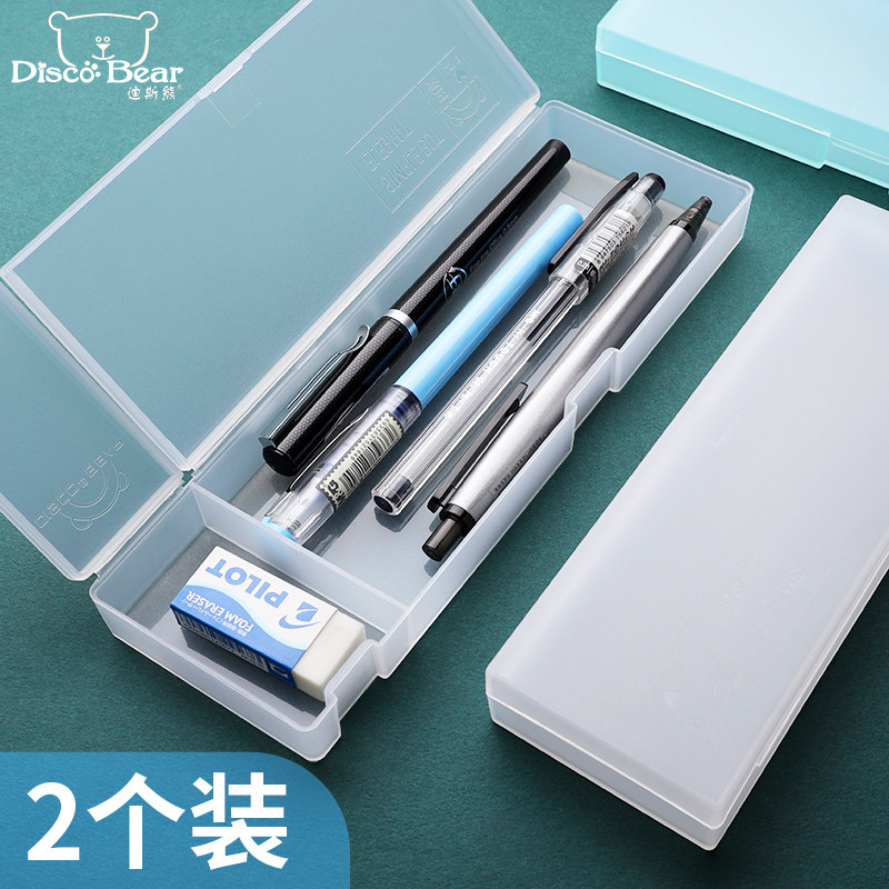 Dis Bear Pen Box Plastic Frosted Transparent Pencil Case Brief Lead Pencil Case Male Elementary School Boy With Multifunction no Inprint Wind Creative Stationery South Korea Xiaoqing New large capacity Net Red pen box containing box