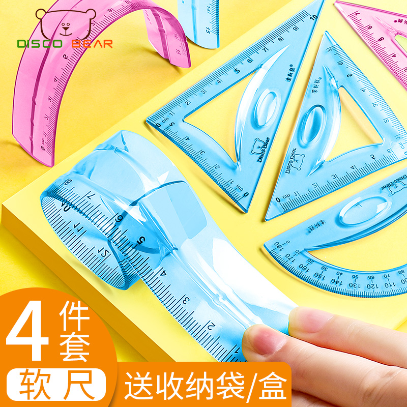 Soft ruler set ruler four-piece set transparent plastic children primary school students use triangular ruler board protractor to measure soft ruler ruler with wavy line multi-functional Japanese and Korean cute stationery set
