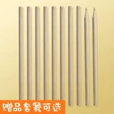 Карточки с вопросами для школьников для обучения математике для устного счета для тренировок, упражнения для раннего возраста, детская тетрадь, практика, практика каждый день, сложение и вычитание