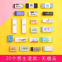 20 мальчиков смешанные модели/нет подарков