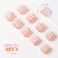 10 Порошок прозрачного прозрачного