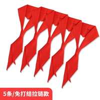 5 кусочков/модели без застежки на молнии