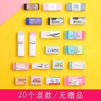 20 смешанных моделей/нет подарка