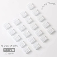 20 нарядов-прозрачных