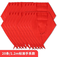 20 пунктов /1,2 млн. Стандартная модель рука