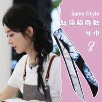 Hardband woman Shasen in 2021 new Korean silk scarf strapped with Summer Summer silk towel out of Zhao Liying the same style