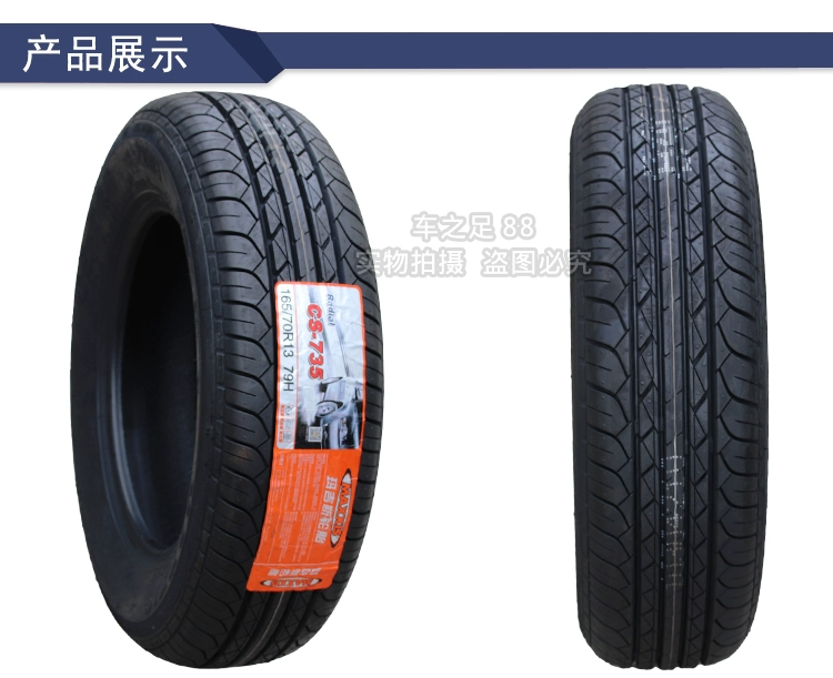 thu mua lốp xe ô tô cũ Lốp Maxxis 165 175/185/195/205/215/50 55 60 65 70R14R15R16R17 cảm biến áp suất lốp ô tô lốp xe hơi