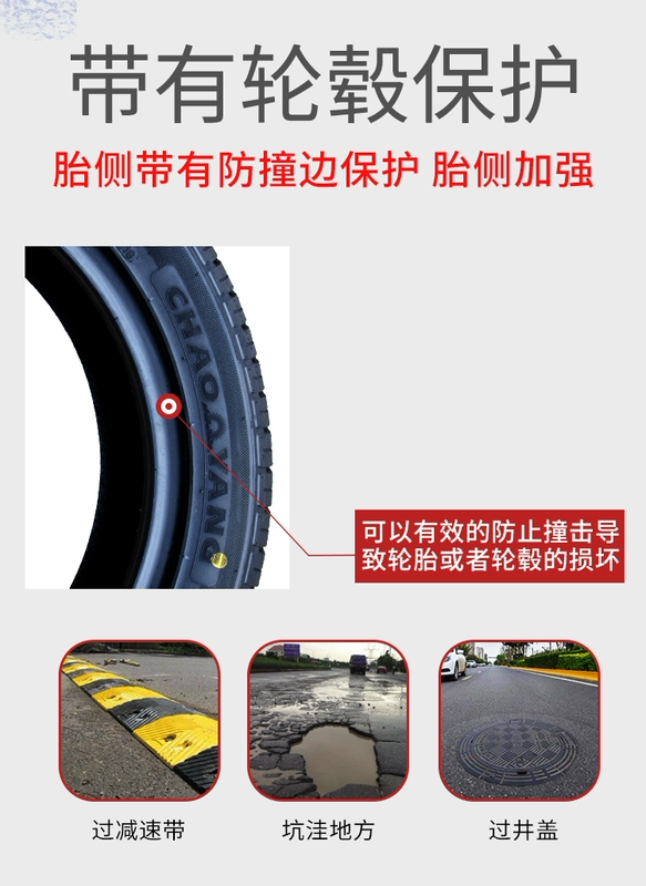 Lốp Chaoyang 175/70R14C/LT RP29 taxi chịu mài mòn dày Jetta Reina K2 Santana cứu hộ lốp gần đây lốp falken