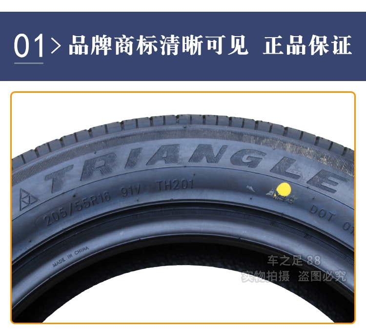 lop oto Lốp xe tam giác 205/55R16 91H thích hợp cho Shuaike Lifan 720 Tengyi C50 Chery A3 20555r16 mâm lốp ô tô va vo xe oto