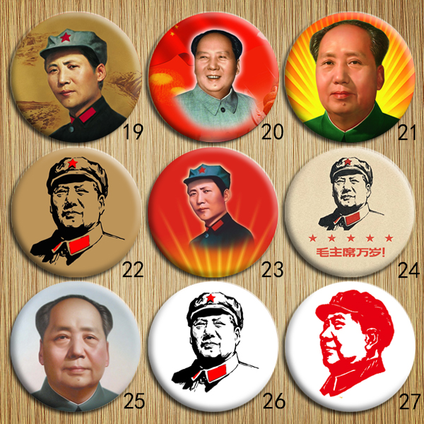 Chairman Mao Red Like Mao Zedong Aigar Memorial Badge Collects Cultural Revolution chest pin 4 5 cm diameter