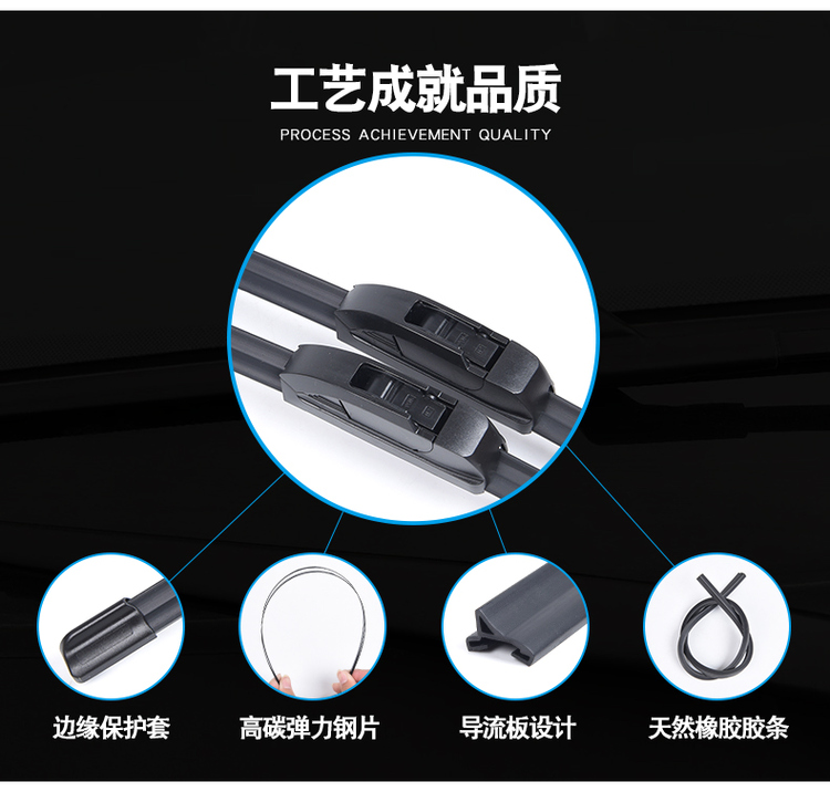 Lưỡi gạt nước không xương đặc biệt gạt nước câm ban đầu nâng cấp ban đầu dải phổ loại cũ và mẫu mới trước - Gạt nước kiếng lưỡi cao su gạt mưa