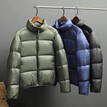 Fit Room Cut Standard High Fluffy Winter Men Fashion Trends Warm Down Jacket Jacket 6683