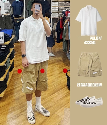 Быстросохнущая дышащая летняя футболка polo, короткий рукав