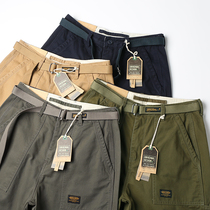 Shuai explosive quality is very good autumn and winter New Fashion pocket sports overalls casual trousers 6703