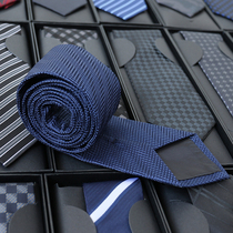 Once a year to buy a few more ~ Italian silk men Business leisure tie 4737