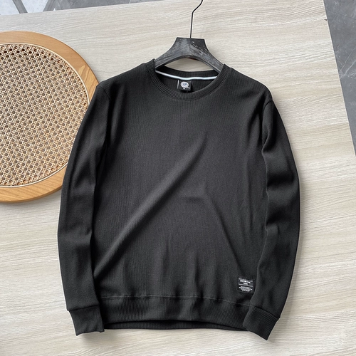 Демисезонный универсальный лонгслив для отдыха, приятная телу футболка, круглый воротник