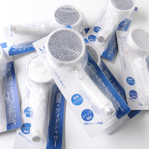 Daily single welfare water-saving pressurized shower head rotatable adjustment One-key water stop multifunctional shower head 6558