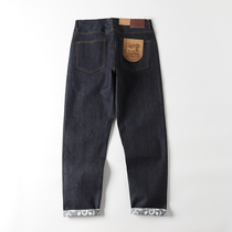 Niu King Xinjiang long staple cotton vintage woven raw pulp red ear tannin cone color jeans heavy weight tide 4804