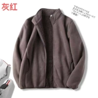 Серый красный