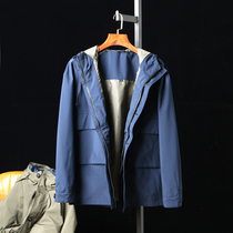 Heavy old beauty order autumn outdoor waterproof men casual retro overalls jacket jacket tide 6169