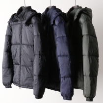 This is the cost-effective Korean order mens autumn and winter hooded warm winter slim cotton coat coat 1697