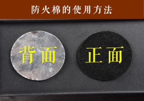 đeo vòng trầm hương Hương gỗ đàn hương trong nhà để hương liệu phòng tắm hương liệu ngoài hương vị phòng ngủ nhà Wu Shen An Shen Li Buddha - Sản phẩm hương liệu nhang bắc