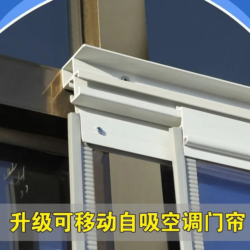 鼎辉门帘