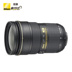 Tiêu chuẩn máy ảnh DSLR Nikon Nikkor AF-S 24-70mm f / 2.8G ED Máy ảnh SLR