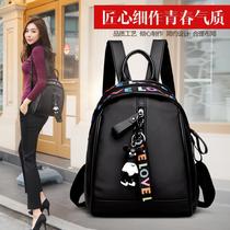 Fitness bag short small square princess old childrens girls backpack temperament trend womens bag big