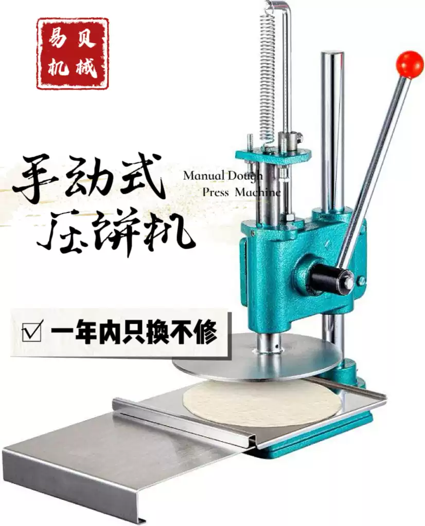 这个空气炸锅做的土豆鸡胸肉饼一出锅就炫到我了，巨好吃！ 外酥里嫩，酥软可口，咸香美味，蘸点番茄酱，每一口下去都沙沙糯糯，焦香爆汁，简直好吃到停不下来了！, image size:826x1024