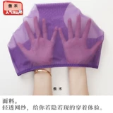 Ультратонкее сексуальное нижнее белье, дышащие женские шорты, большой размер