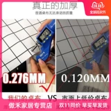 Водонепроницаемый одноразовый пластиковый настольный коврик из ПВХ, ткань для школьников, защита от ожогов