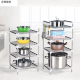 Шкаф для клыки кухни сделайте паровую рисоварку домашние расходные материалы.