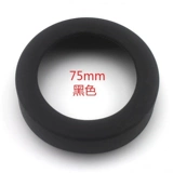 55/75/80/85/90/95/100/105 мм Силиконовая подвесная чашка чашка чашки для чашки защитная чашка стакана