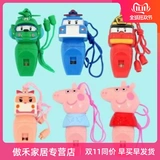 Учитель для свистка детского сада крикнул Симпатичный Драконьский Игрушка свистка, детская личность поражает творческий свисток