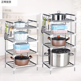 Шкаф для клыки кухни сделайте паровую рисоварку домашние расходные материалы.