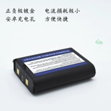 Высокоточные литиевые батарейки, наклейки, 3D, D8