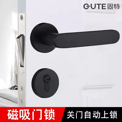 Gute magnetic door lock American simple interior lock household wooden door black lock hand lock
