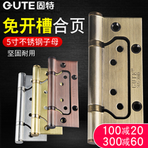 Gutt Hinge Sub-female Flex 5-inch Stainless Steel Slotted Interior Door Wooden Door Folding (2 pieces Price)