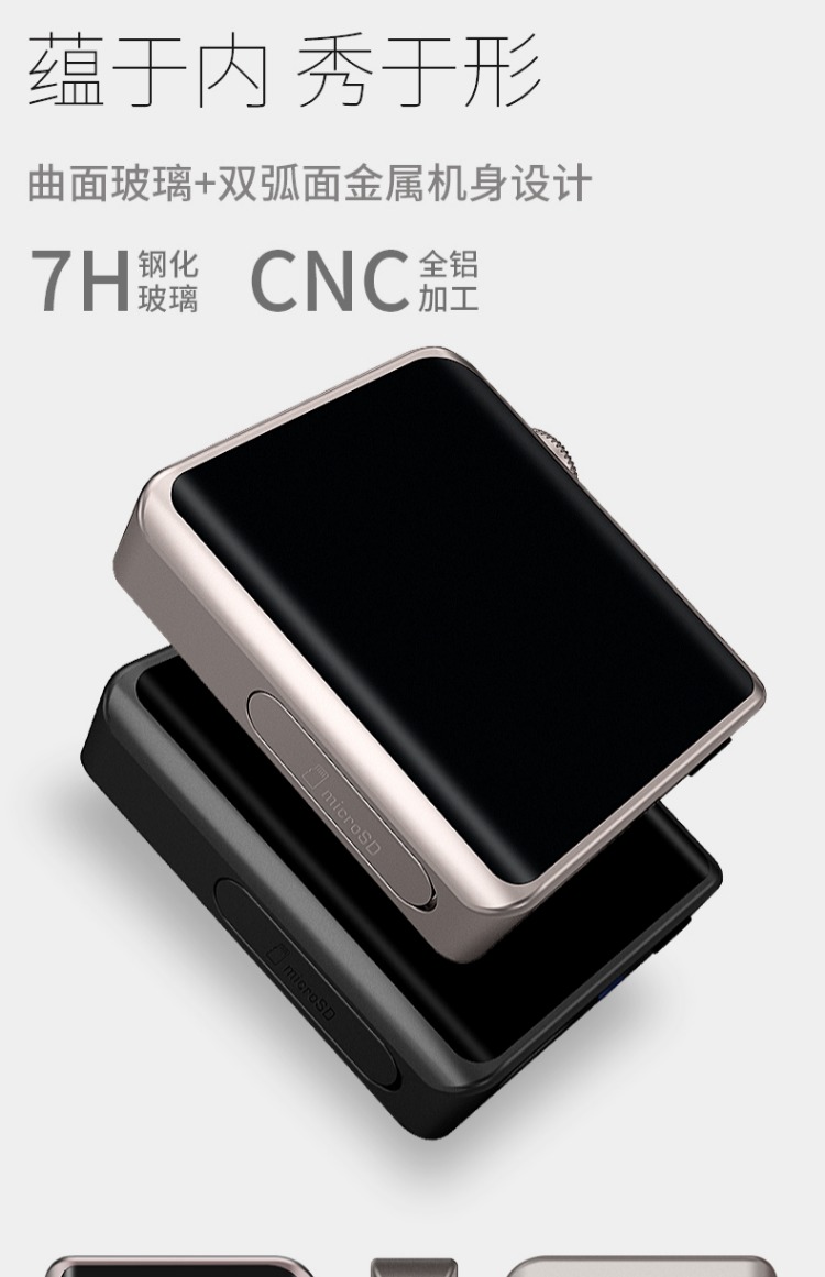 [6 không lãi suất] tinh thần núi M0 Người chơi không mất mát Sinh viên Walkman nghe MP3 màn hình cảm ứng mini Bluetooth LDAC gây sốt thẻ DSD thẻ trước xe thể thao nhìn lời bài hát máy nghe nhạc lossless