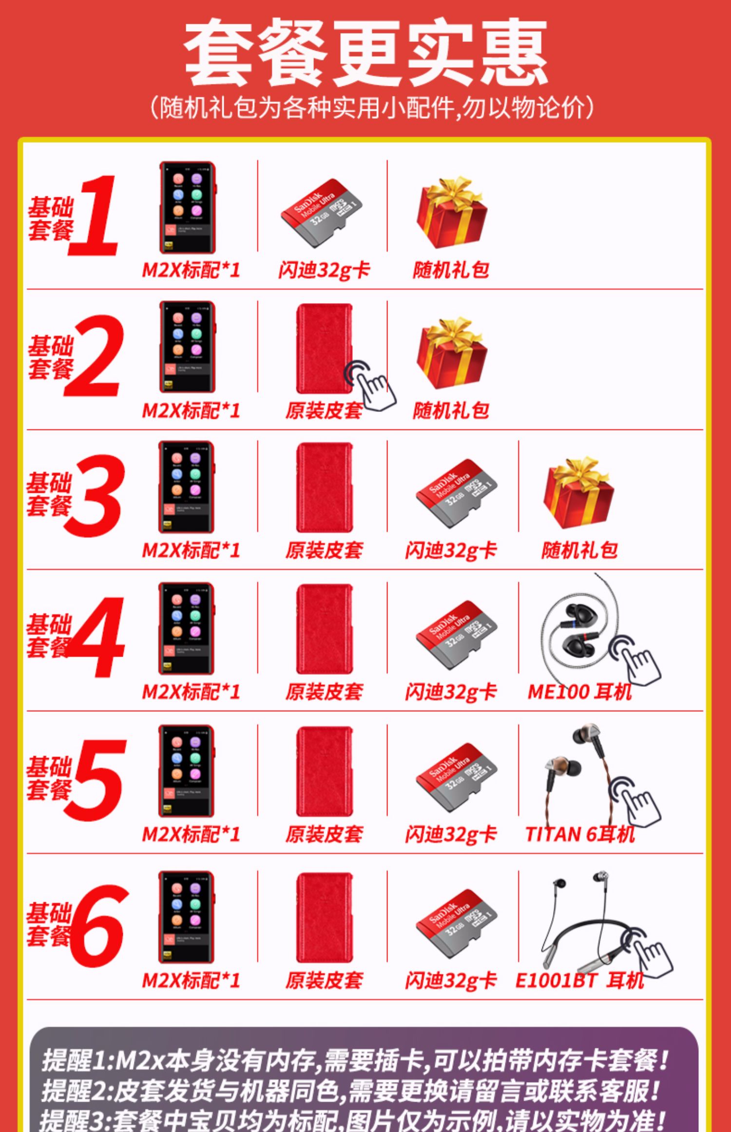 Tinh thần núi M2X màn hình cảm ứng không mất người chơi Bluetooth LDAC không dây WIFI thư viện nhạc đám mây master MP3 player 2.5 - Máy nghe nhạc mp3 	máy nghe nhạc ghi âm tốt