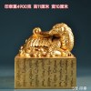 Old collection of pure copper gilt dragon, turtle and auspicious animal seal all copper solid basalt three-dimensional study room office business old copper seal