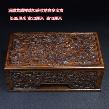 Antique antique burmese rosewood carved unicorn drum lid storage box solid wood dragon pattern storage box official box ornaments