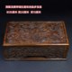 Antique antique Burmese rosewood carved unicorn drum lid storage box solid wood dragon pattern storage box official box ornaments