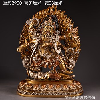 Nepalese Craftsmanship Pure Copper Manjushri Bodhisattva Statue Ornament, Finely Crafted Copper Gilded Manjushri for Home Worship