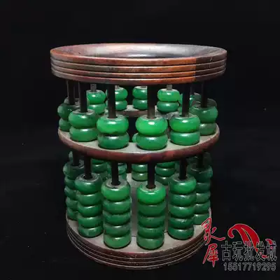 Antique collection mahogany pen holder rotating Abacus ornaments black sandalwood shelf ice full green jade abacus beads special price