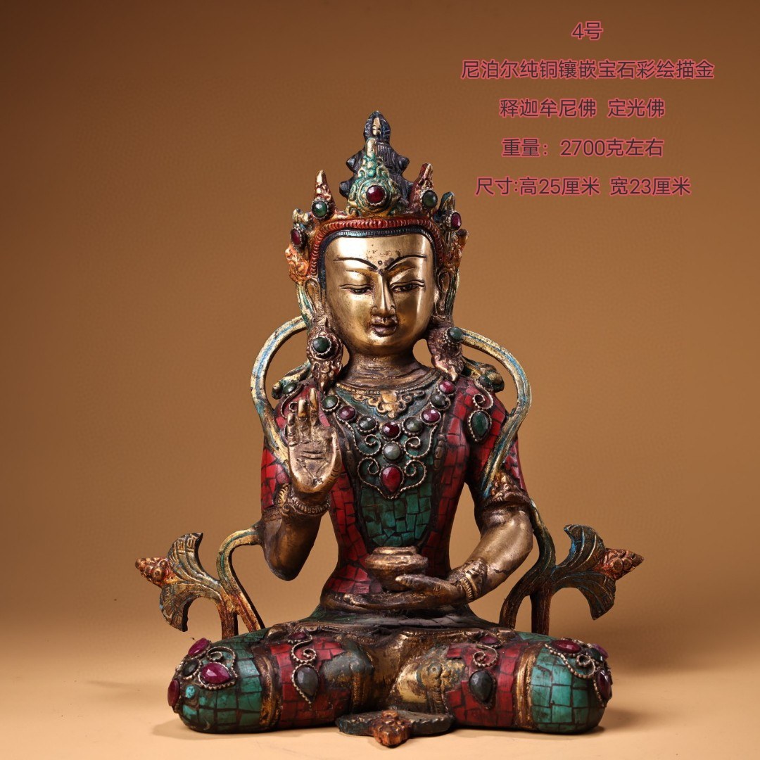 Return to Nepal craftsmanship of Sakyamuni Buddha statue ornaments, hand-inlaid gemstones, bronze Buddha statues for home entrances