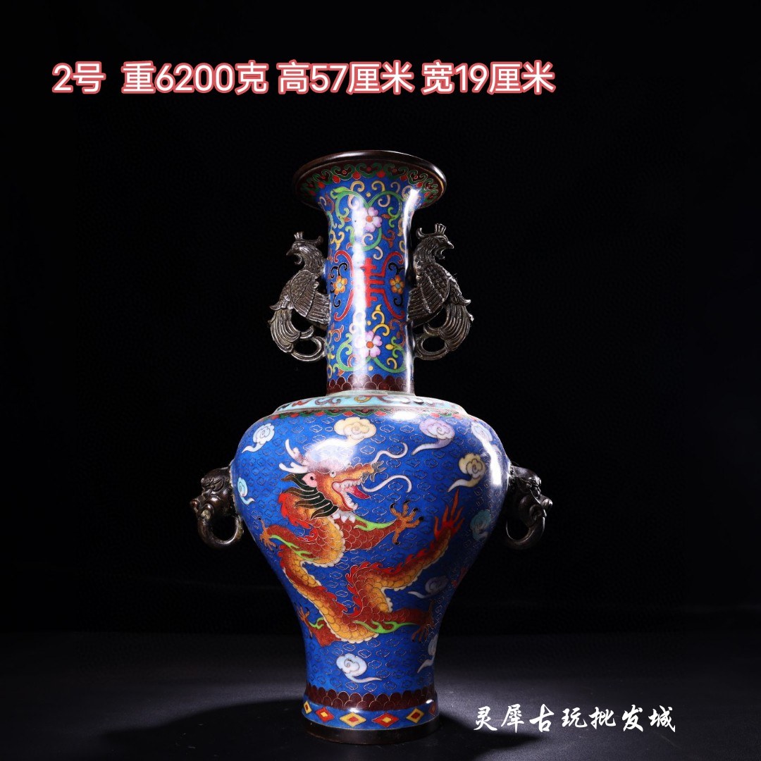 Old Beijing copper tire filigree cloisonné vase painted enamel auspicious vase Chinese style Bogu home business gift