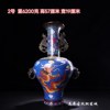 Old Beijing copper tire filigree cloisonné vase painted enamel auspicious vase Chinese style Bogu home business gift